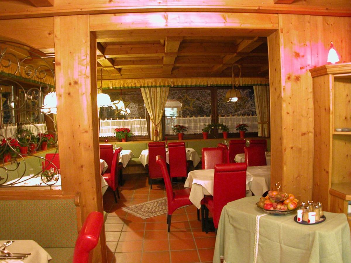 Hotel Pension Weiratherhof Веннс Екстер'єр фото