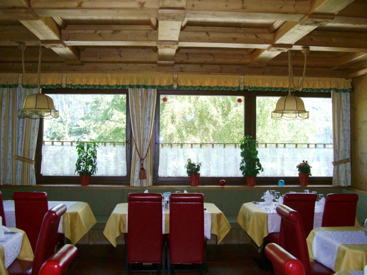Hotel Pension Weiratherhof Веннс Екстер'єр фото