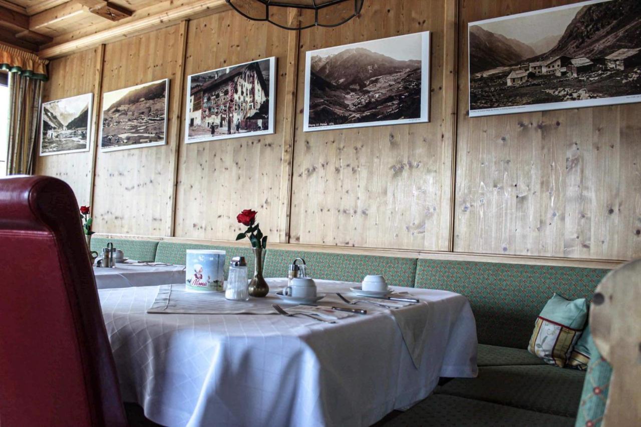 Hotel Pension Weiratherhof Веннс Екстер'єр фото